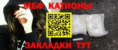 Альфа ПВП Ликино-Дулёво