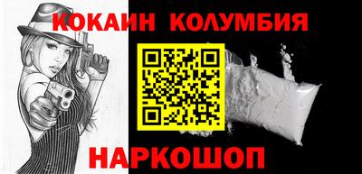 прущая мука Лесосибирск