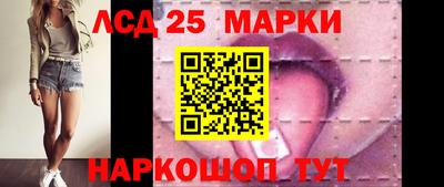 прущая мука Лесосибирск