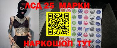 прущая мука Лесосибирск
