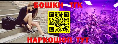 Альфа ПВП Ликино-Дулёво