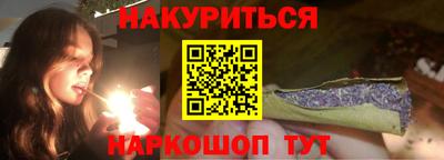 Альфа ПВП Ликино-Дулёво