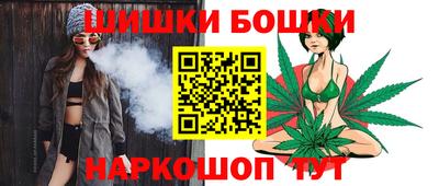 прущая мука Лесосибирск