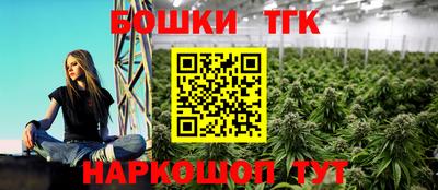 прущая мука Лесосибирск