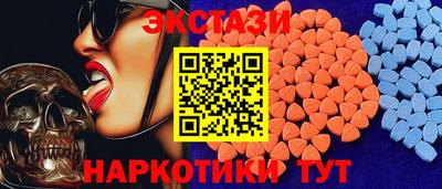 Альфа ПВП Ликино-Дулёво