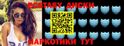 кокаин Ливны