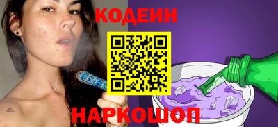 прущая мука Лесосибирск