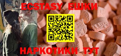 кокаин Ливны