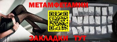 Альфа ПВП Ликино-Дулёво