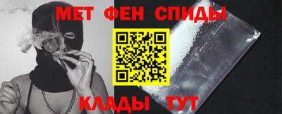 кокаин Ливны