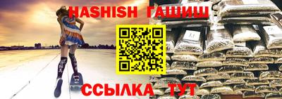 Альфа ПВП Ликино-Дулёво