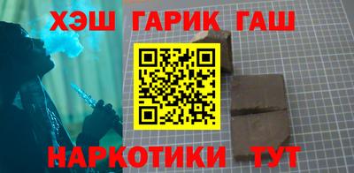 Альфа ПВП Ликино-Дулёво